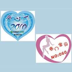 wKgGMFVBXgSAJZ5bAAA2Au_qCgQ525_230_230